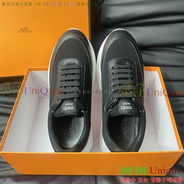 ���� �����޽� ����Ŀ�� H82633-1