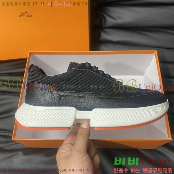 ���� �����޽� ����Ŀ�� H82633-1