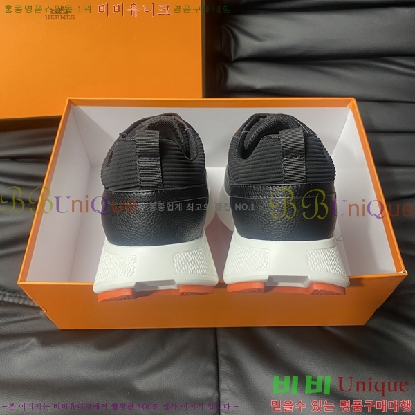 ���� �����޽� ����Ŀ�� H82633-1