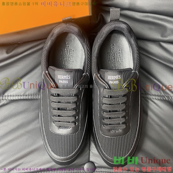 ���� �����޽� ����Ŀ�� H82633-2