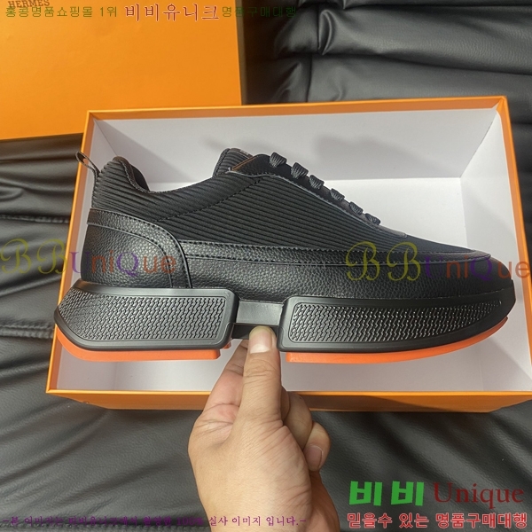 ���� �����޽� ����Ŀ�� H82633-2