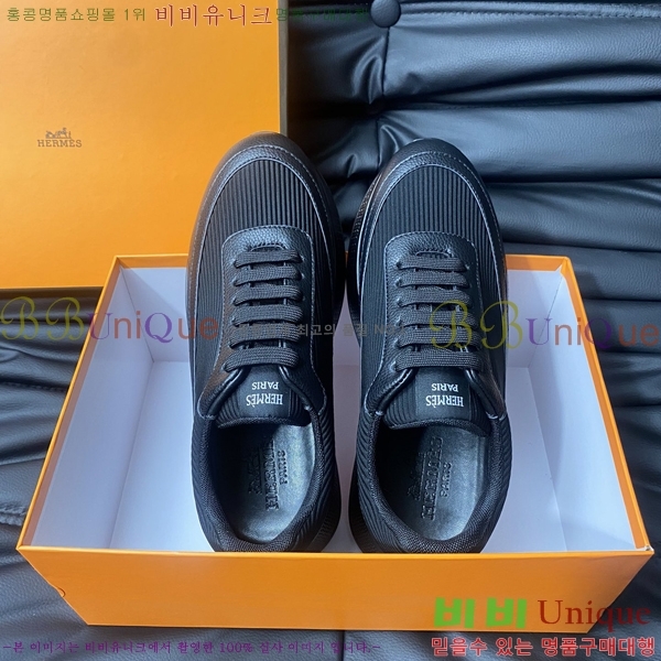 ���� �����޽� ����Ŀ�� H82633-2