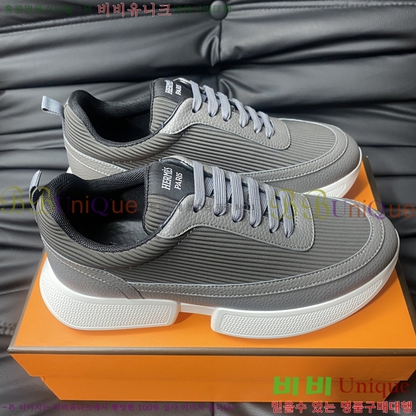 ���� �����޽� ����Ŀ�� H82633-3