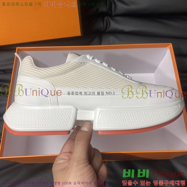 ���� �����޽� ����Ŀ�� H82633-4