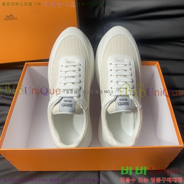 ���� �����޽� ����Ŀ�� H82633-4