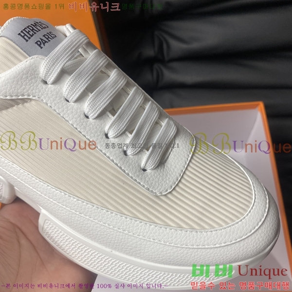 ���� �����޽� ����Ŀ�� H82633-4