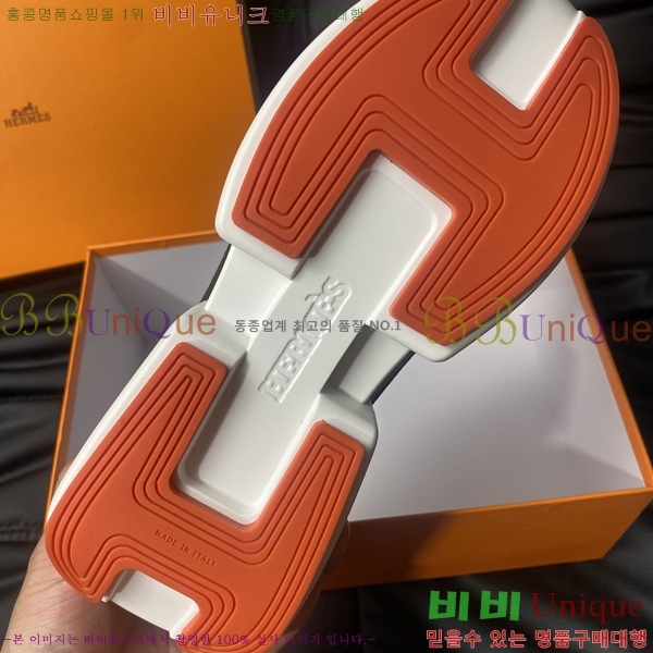 ���� �����޽� ����Ŀ�� H82633-4