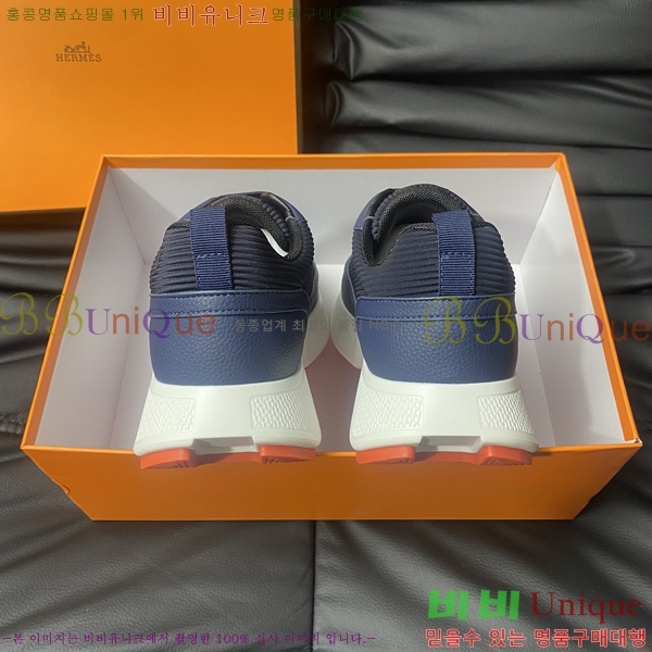 ���� �����޽� ����Ŀ�� H82633-5