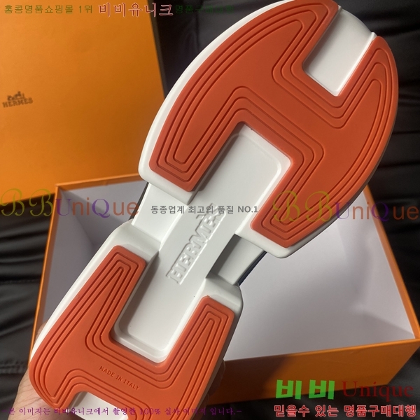 ���� �����޽� ����Ŀ�� H82633-5