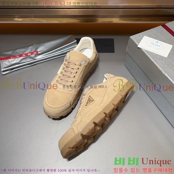 ���� ����� ����Ŀ�� P930163-1