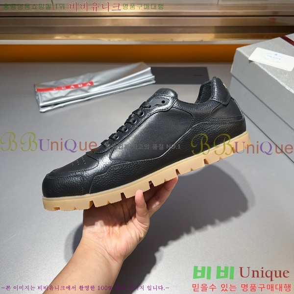 ���� ����� ����Ŀ�� P930163-4