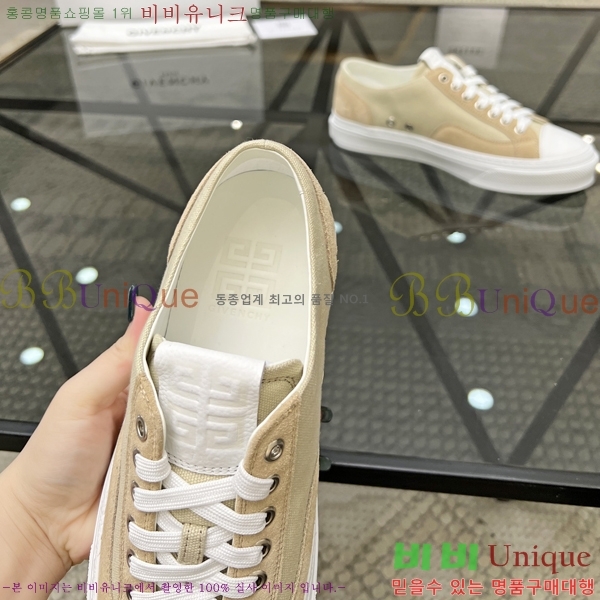 ���� ����� ����Ŀ�� G8261950-3