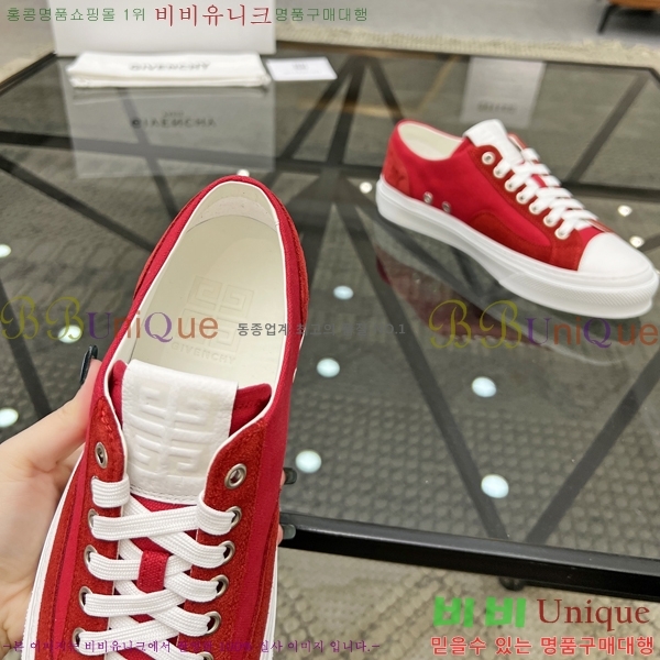 ���� ����� ����Ŀ�� G8261950-5