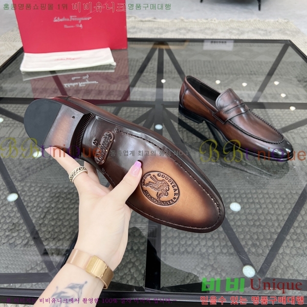 �䷹���� ���� 3FW6544598-4