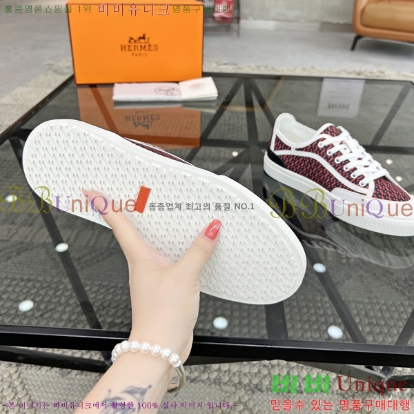 ���� �����޽� ����Ŀ�� H82632-2