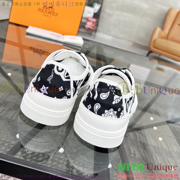 ���� �����޽� ����Ŀ�� H82632-7