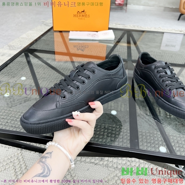 ���� �����޽� ����Ŀ�� H82631-1