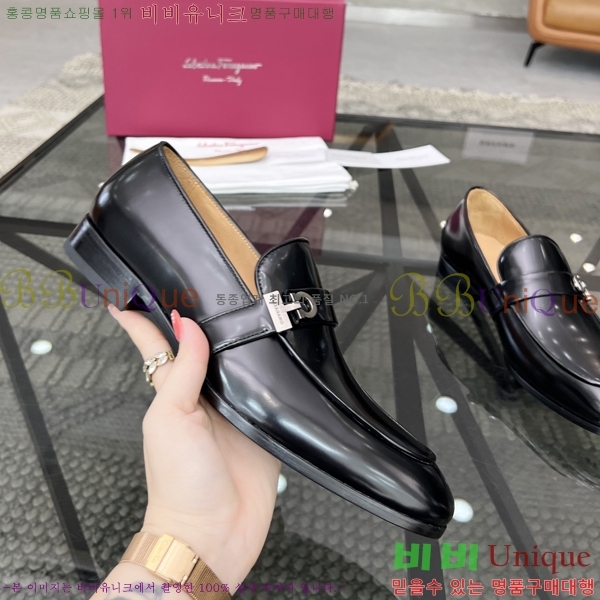 �䷹���� ���� 3FW6544599-1