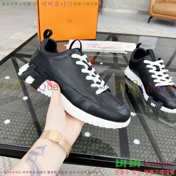 ���� �����޽� ����Ŀ�� H82635-3