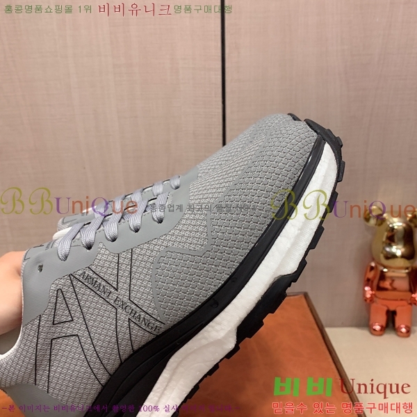 ���� �˸��� ����Ŀ�� EM75827-7