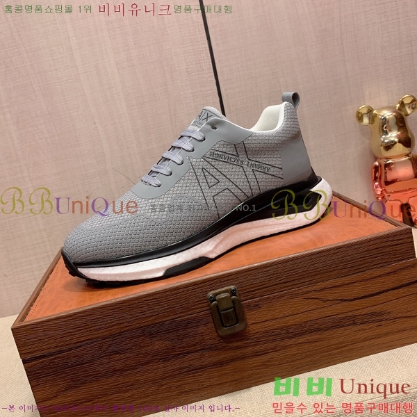 ���� �˸��� ����Ŀ�� EM75827-7