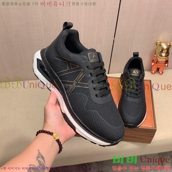 ���� �˸��� ����Ŀ�� EM75827-8