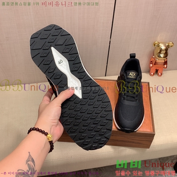 ���� �˸��� ����Ŀ�� EM75827-8