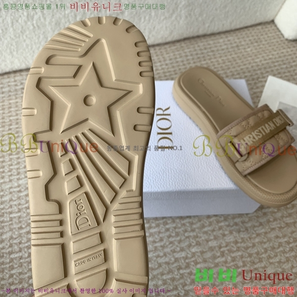 ���� ��� ���� 30D247316-3