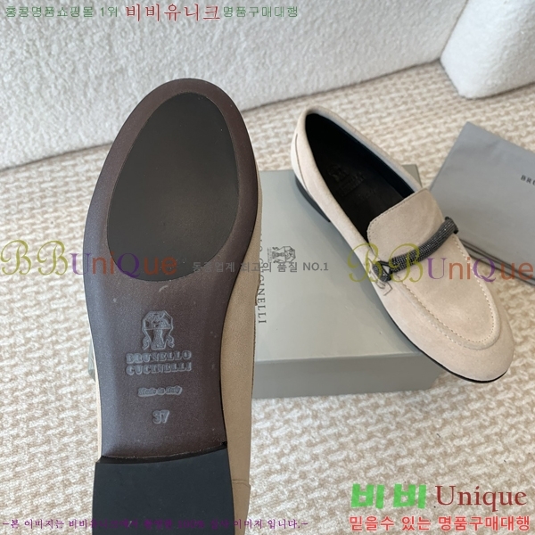 ���ڷ� ��ġ�ڸ� ���� ���� 39BC247317-2