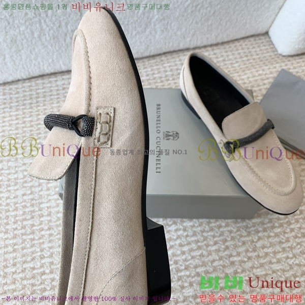 ���ڷ� ��ġ�ڸ� ���� ���� 39BC247317-2