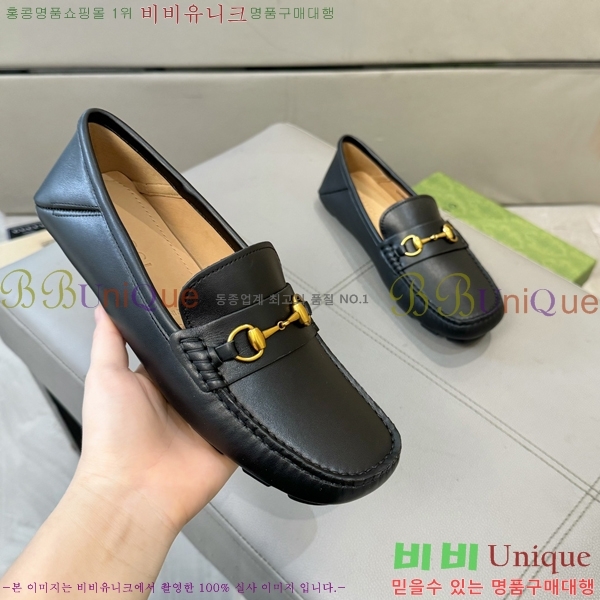 ���� ���� ���� G823693-3