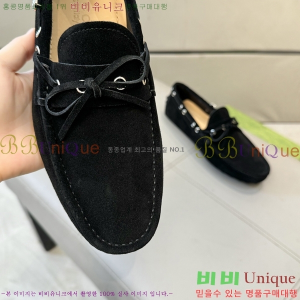 ���� ���� ���� G823693-13