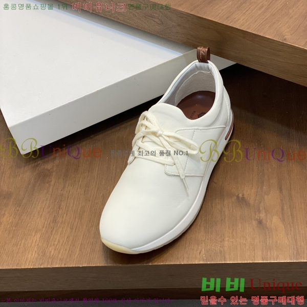 ���� �η��ǾƳ� ����Ŀ�� 45LP2481424-1