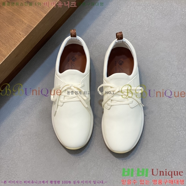 ���� �η��ǾƳ� ����Ŀ�� 45LP2481424-1