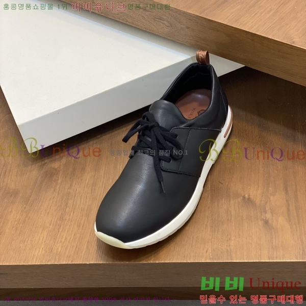 ���� �η��ǾƳ� ����Ŀ�� 45LP2481424-2