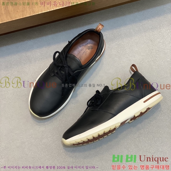 ���� �η��ǾƳ� ����Ŀ�� 45LP2481424-2