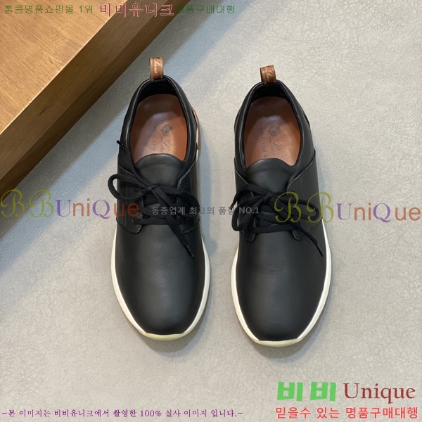 ���� �η��ǾƳ� ����Ŀ�� 45LP2481424-2