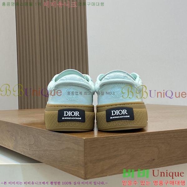 ��� ���� ����Ŀ�� 42D2481412-4