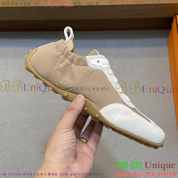 ���� �����޽� ����Ŀ�� 38H2481425-2