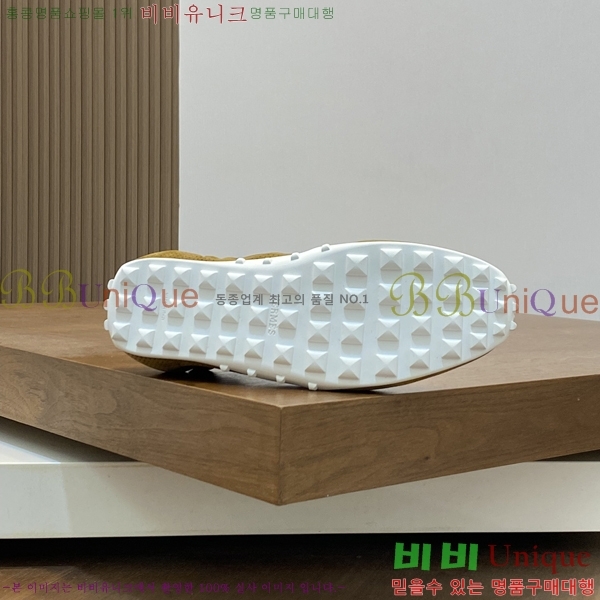 ���� �����޽� ����Ŀ�� 38H2481425-4