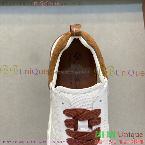 ���� �η��ǾƳ� ����Ŀ�� 45LP2481424-5