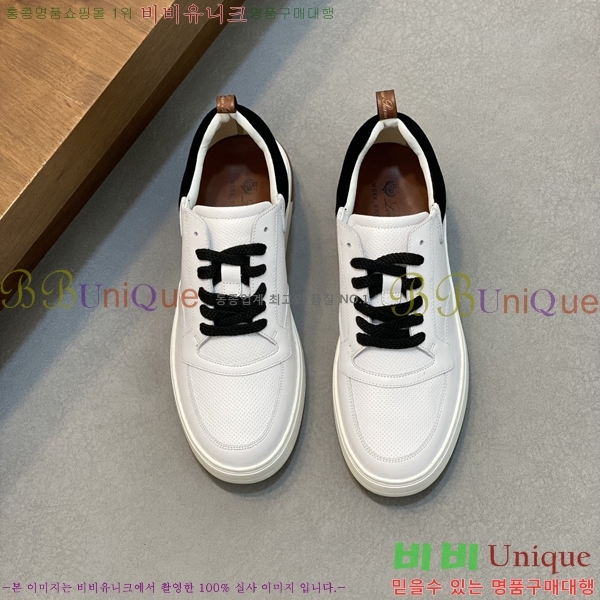 ���� �η��ǾƳ� ����Ŀ�� 45LP2481424-6