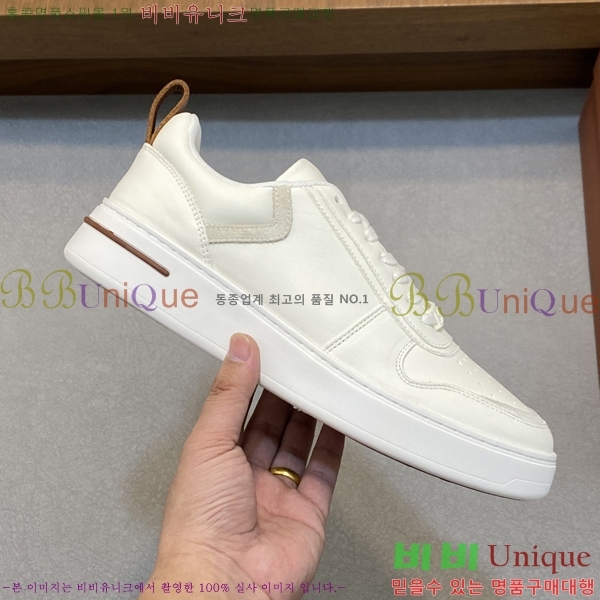 ���� �η��ǾƳ� ����Ŀ�� 45LP2481424-8