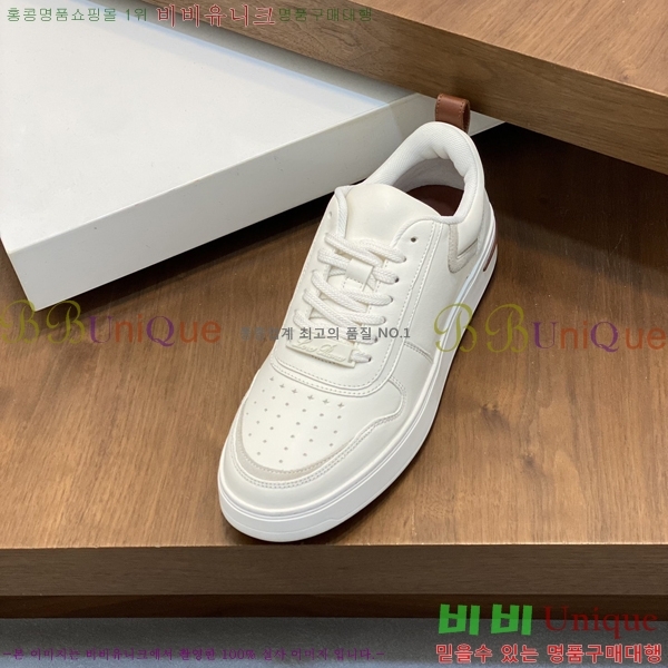 ���� �η��ǾƳ� ����Ŀ�� 45LP2481424-8