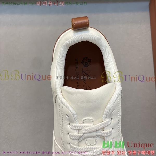 ���� �η��ǾƳ� ����Ŀ�� 45LP2481424-8