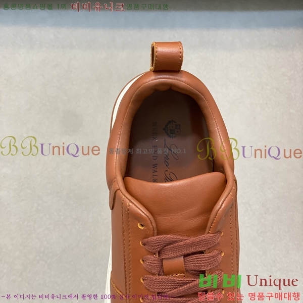 ���� �η��ǾƳ� ����Ŀ�� 45LP2481424-9