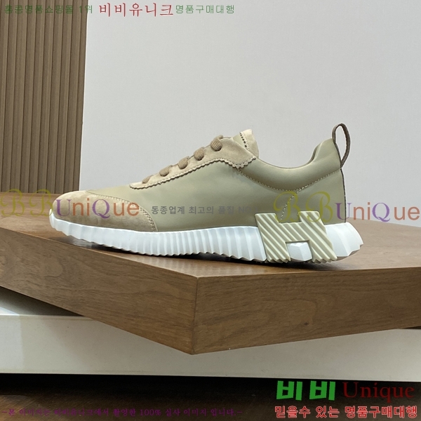 ���� �����޽� ����Ŀ�� H82634-3