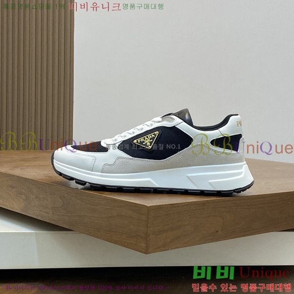 ���� ����� ����Ŀ�� P930165-2