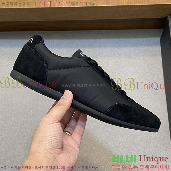 ���� ����� ����Ŀ�� P930164-3