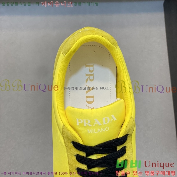 ���� ����� ����Ŀ�� P930164-5